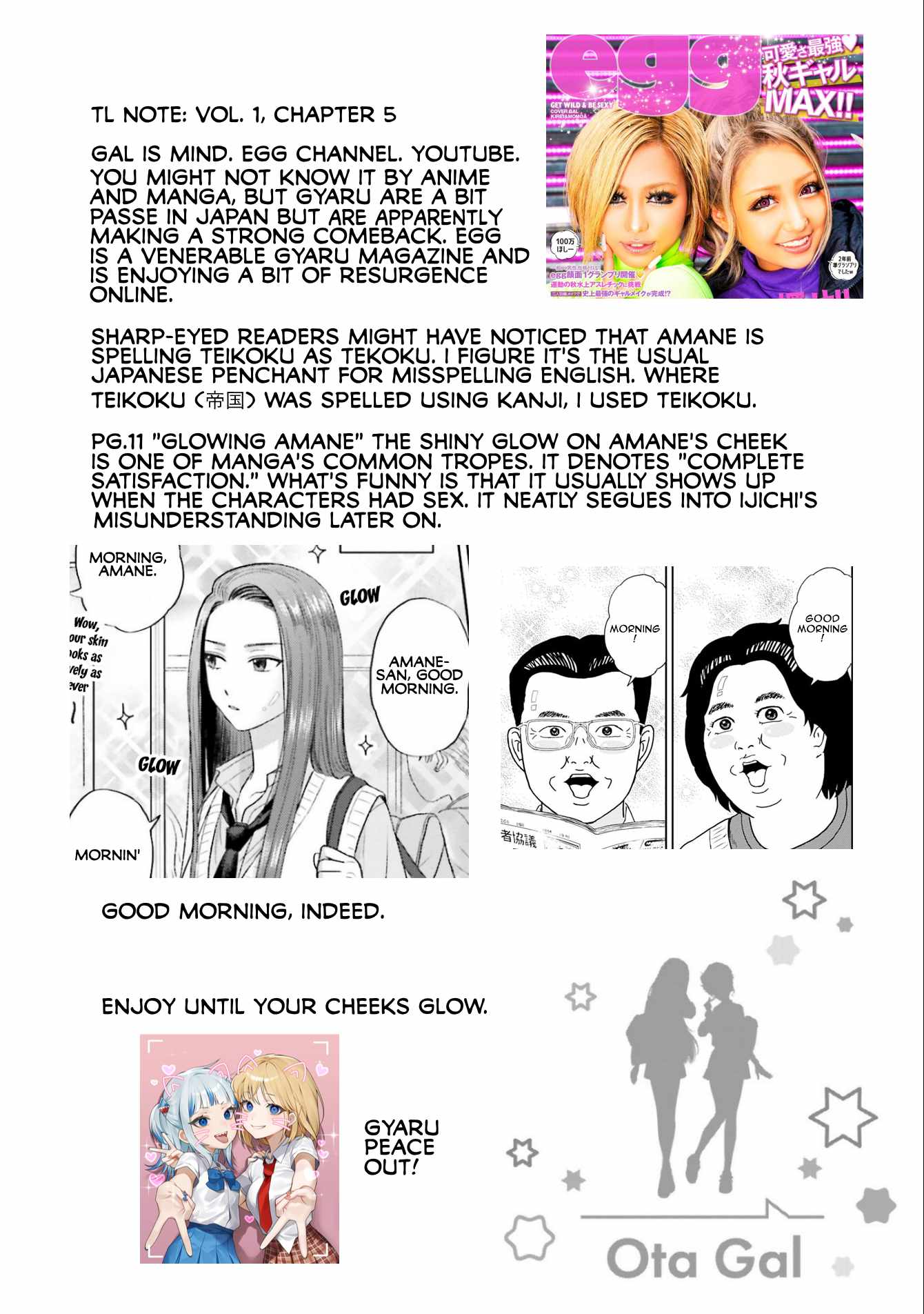 Gal Can't Be Kind to Otaku!? Chapter 5 23